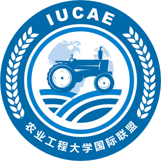 农业工程大学国际联盟
